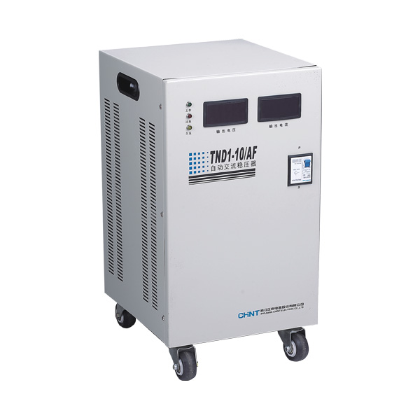 TND1/TNS1 系列自動(dòng)交流穩(wěn)壓器